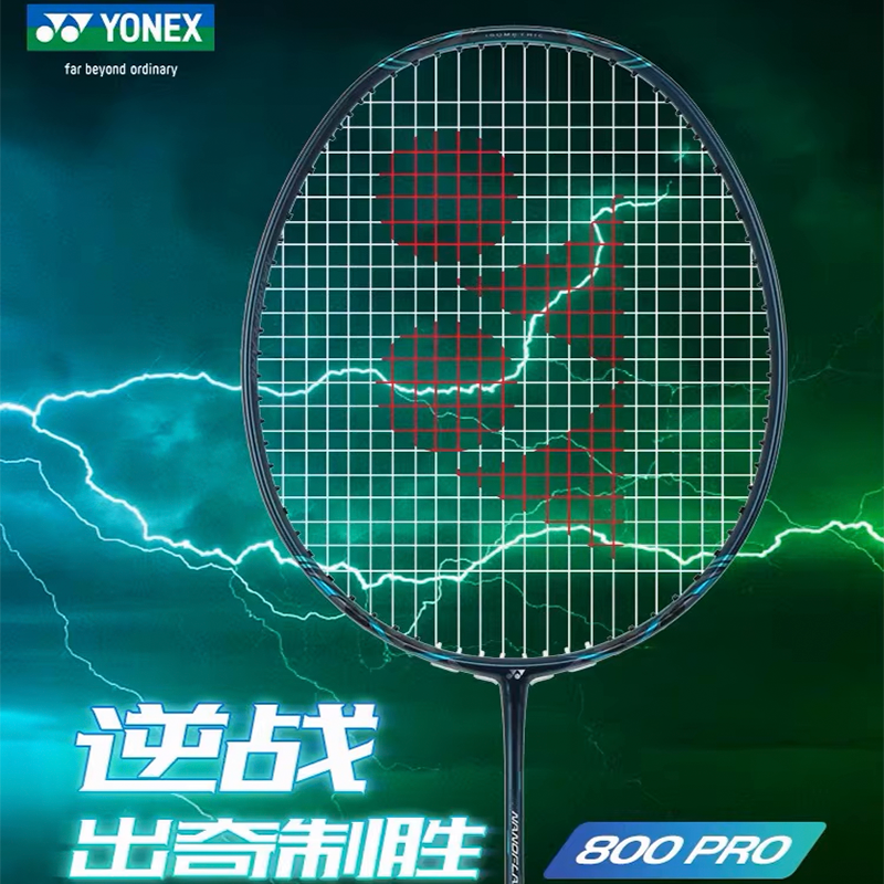 Raquete de Badminton Yonex nf800 Pro Alta Qualidade